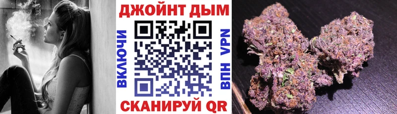 Где купить наркоту Разумное MDMA  A-PVP  COCAIN  МЕФ  Канабис  ГАШ 