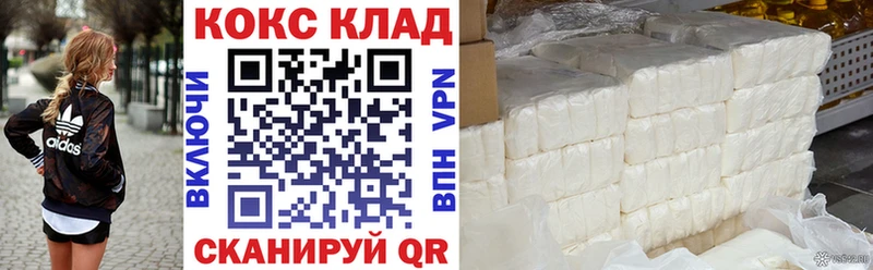 хочу   Разумное  COCAIN VHQ 