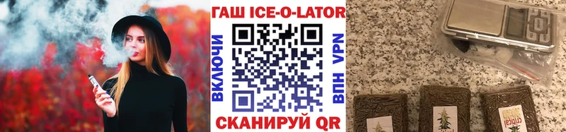 маркетплейс как зайти  Разумное  ГАШ хэш 