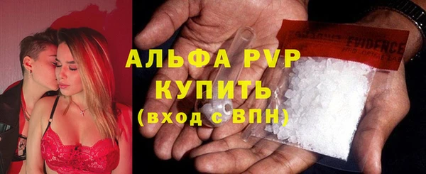 гашиш Абаза