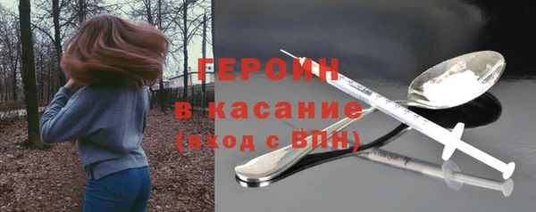 гашиш Абаза
