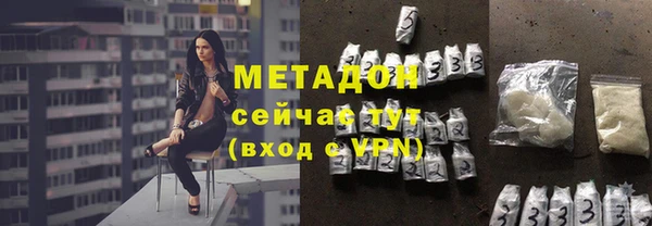 прущий лед Алзамай