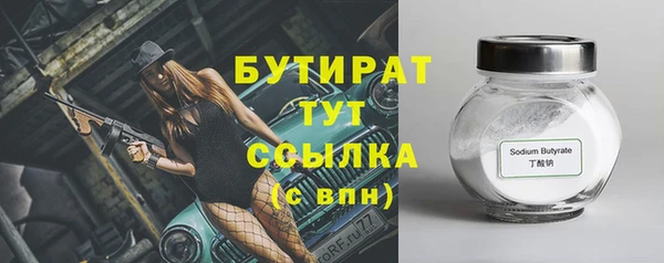 гашиш Абаза