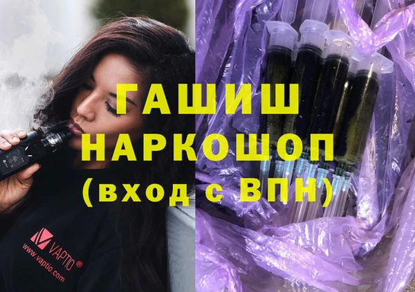 spice Лабытнанги