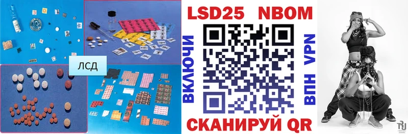где продают наркотики  Разумное  Лсд 25 экстази кислота 