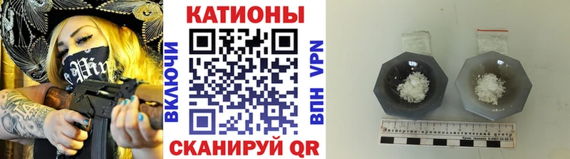 даркнет сайт  Разумное  Мефедрон mephedrone 