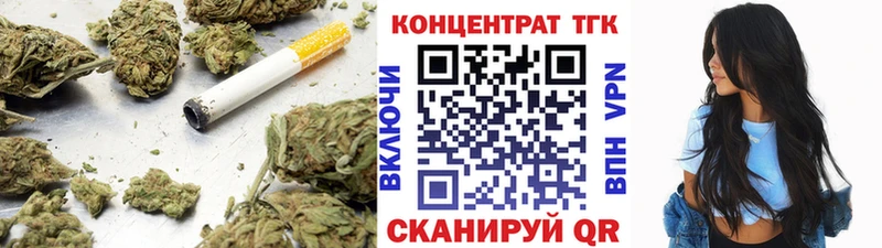 цены   Разумное  Дистиллят ТГК THC oil 